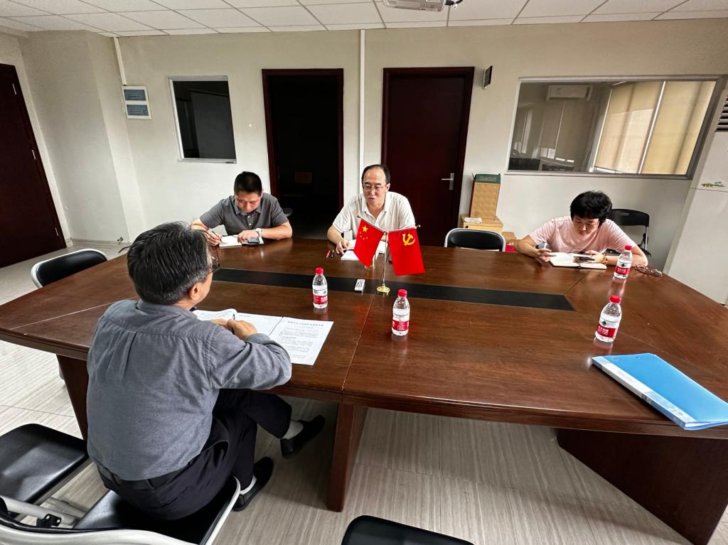 William威廉官网
