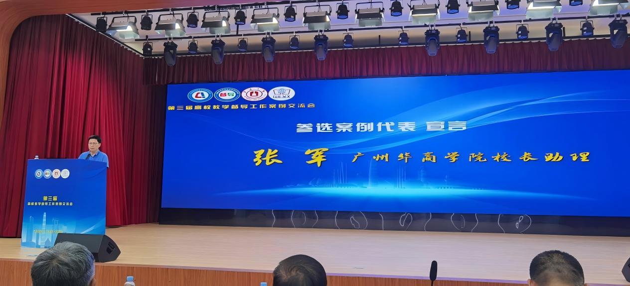 William威廉官网