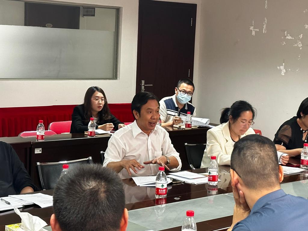 William威廉官网