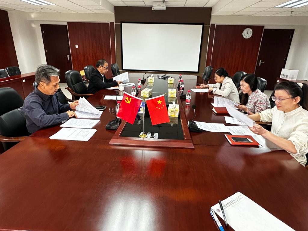 William威廉官网