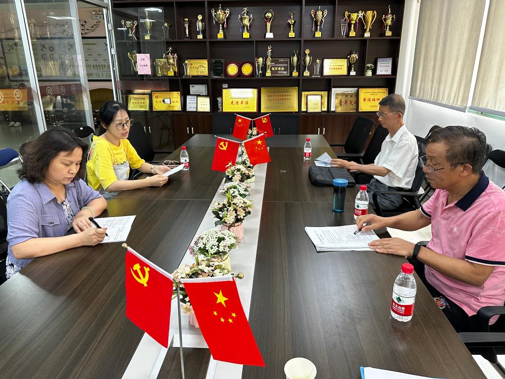 William威廉官网