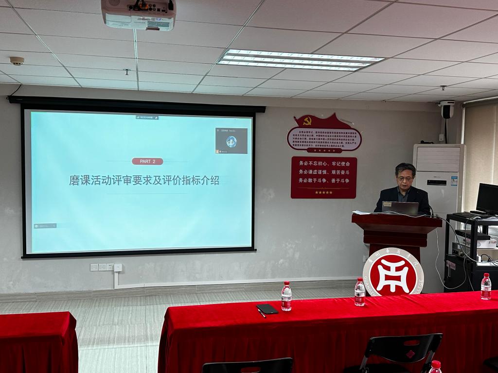 William威廉官网