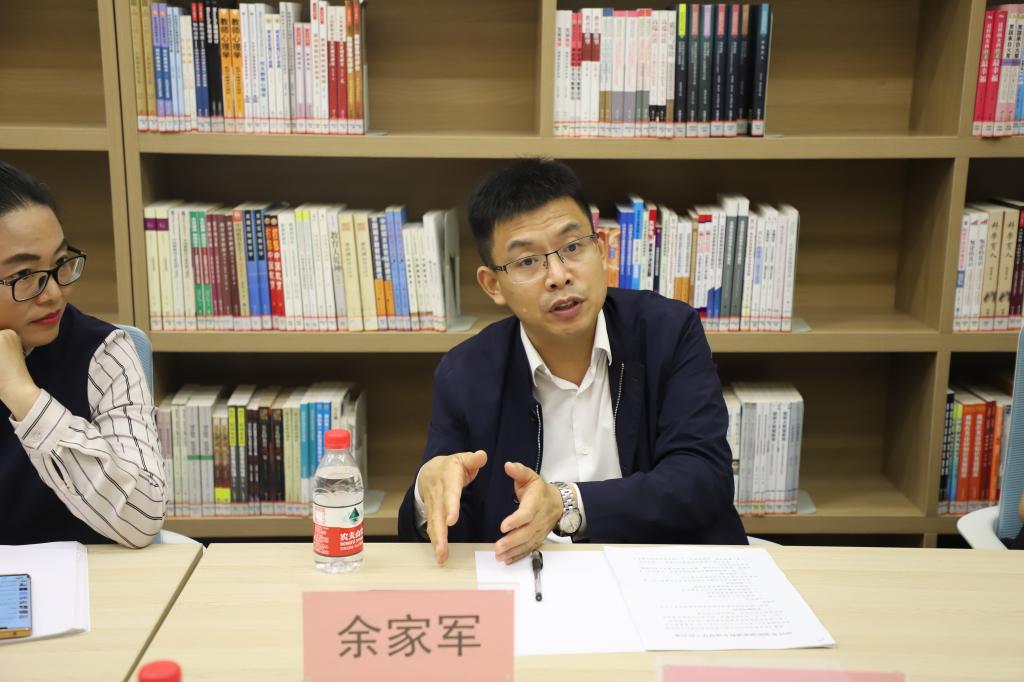 William威廉官网