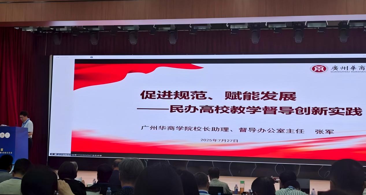 William威廉官网