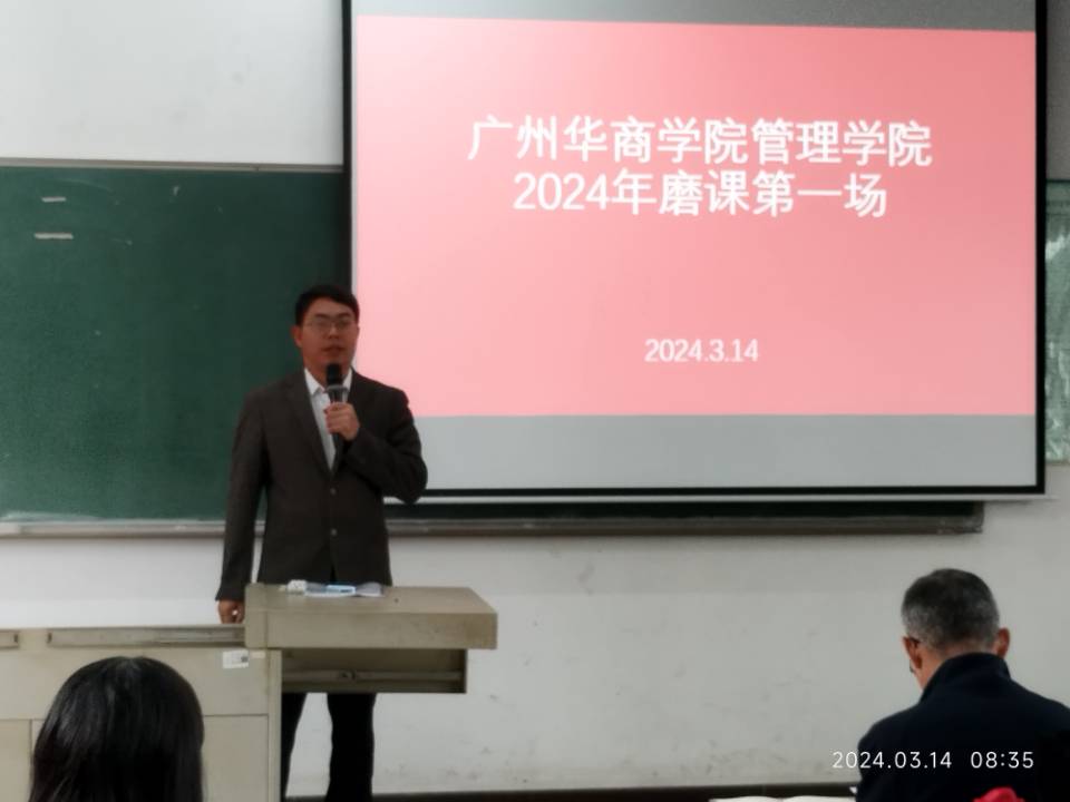William威廉官网