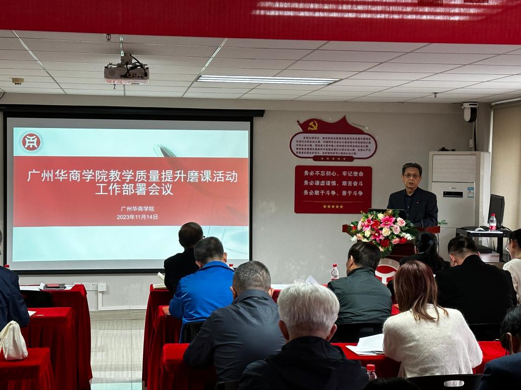 William威廉官网