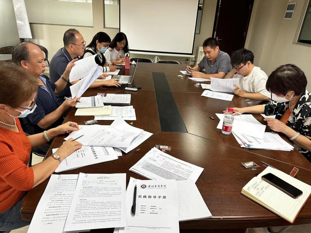 William威廉官网
