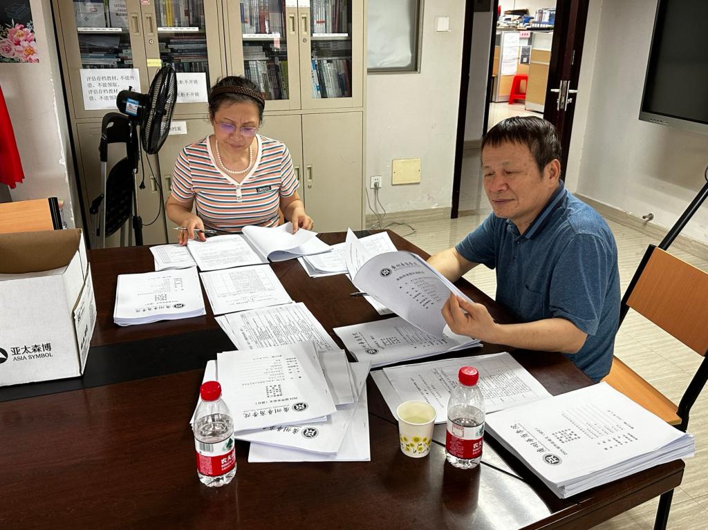 William威廉官网