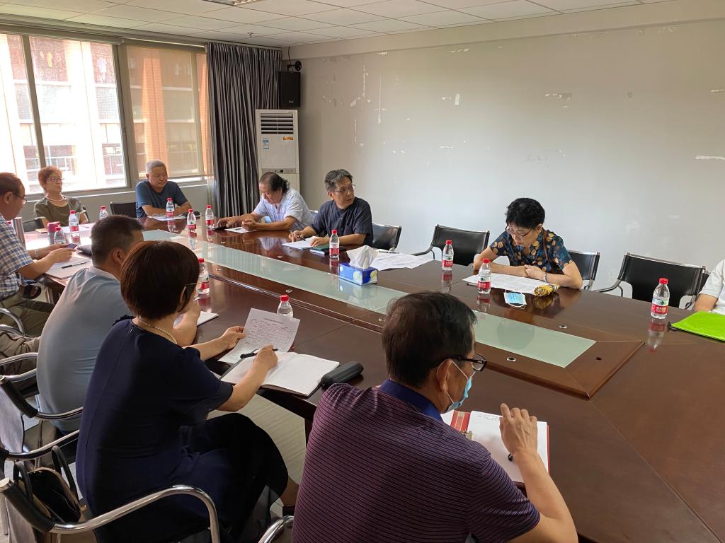 2021-2022学年第一学期第一次教学督导工作会议 William威廉官网