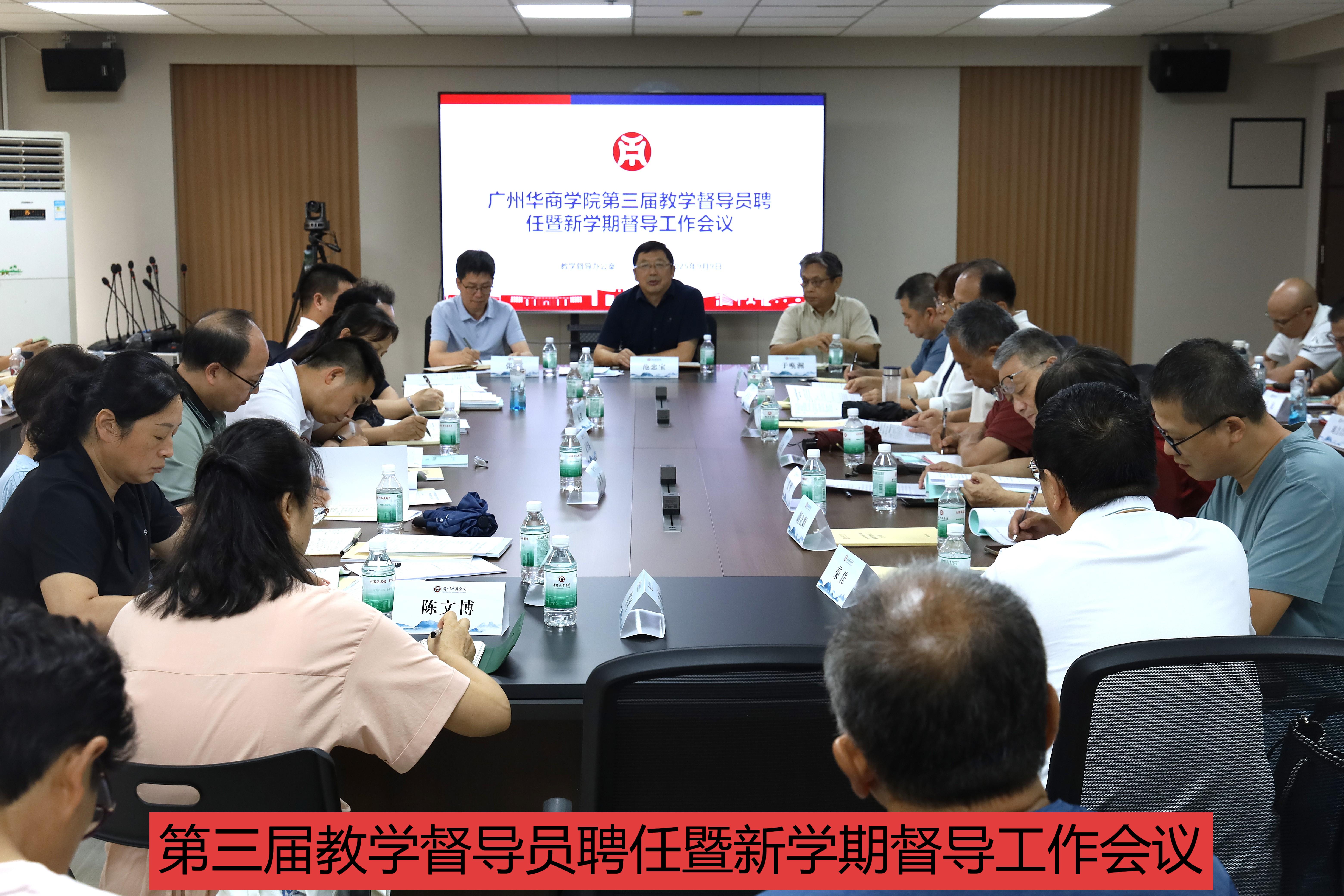 William威廉官网