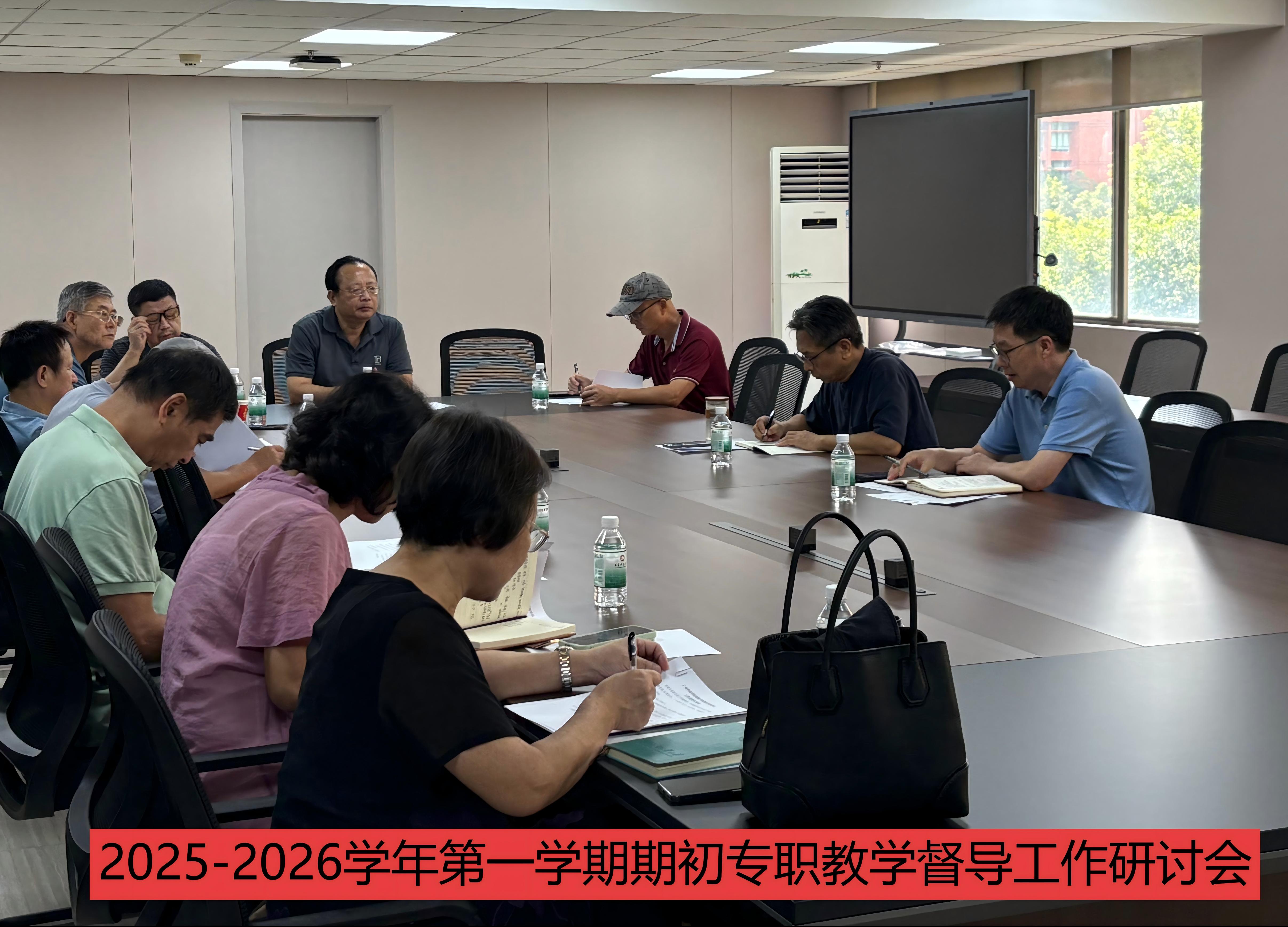 William威廉官网